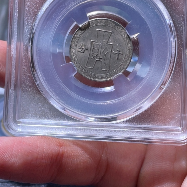 金属豪豪豪豪豪豪4156