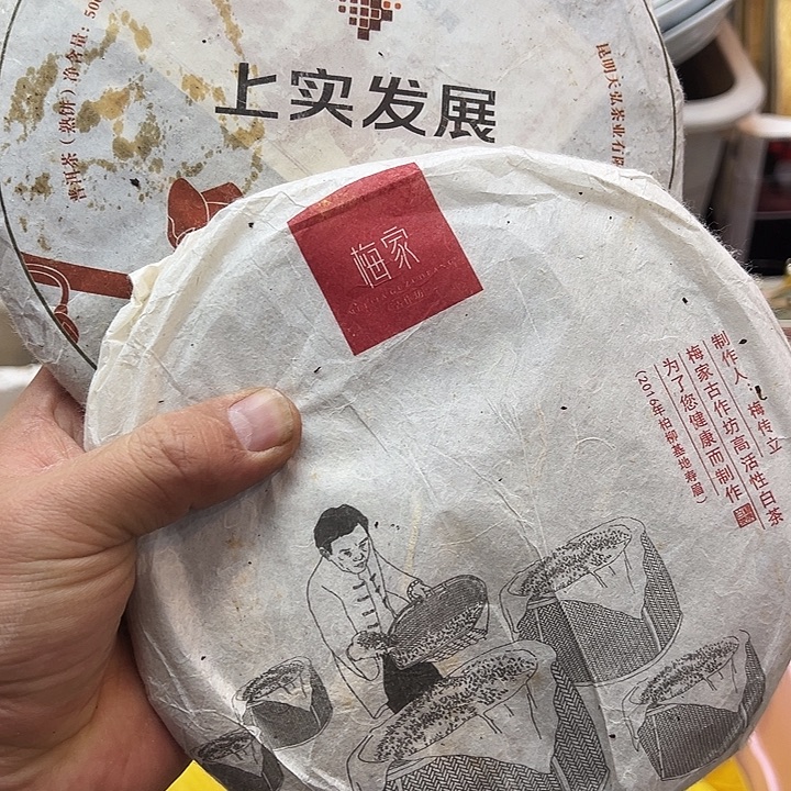 三***丝非洲紫檀（红花梨）