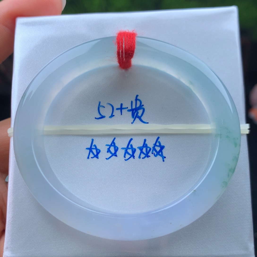 翡翠手镯未镶嵌手镯