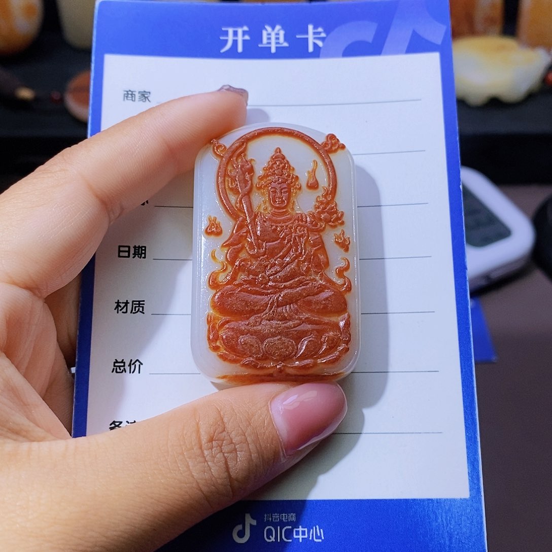 和田玉颈饰未镶嵌南****设