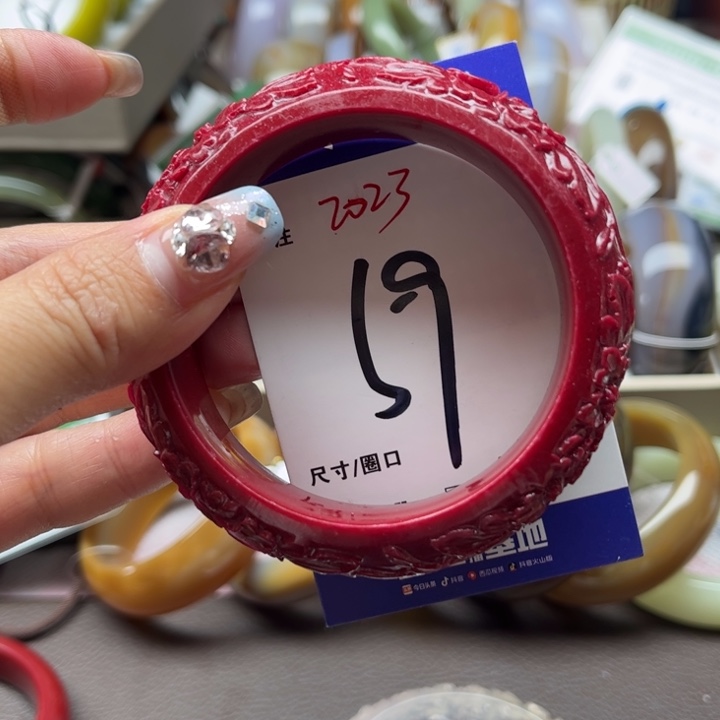 石英质玉手链未镶嵌