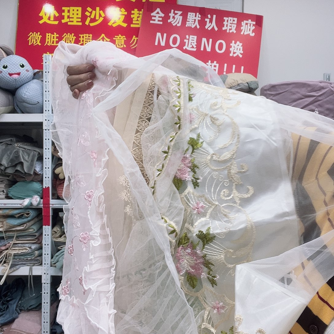 皮革我在开会不回你