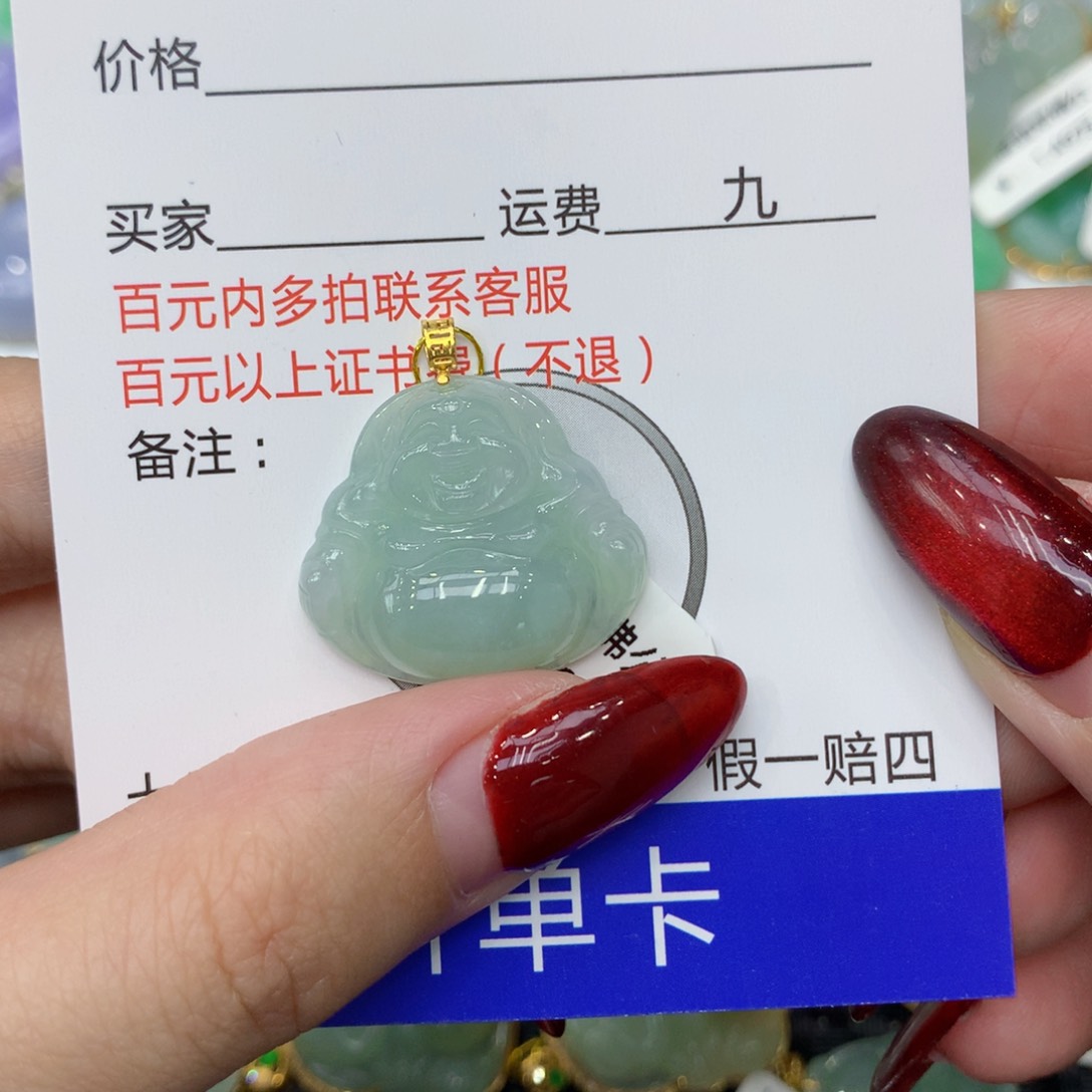 翡翠颈饰18K金镶嵌vhhhhjh