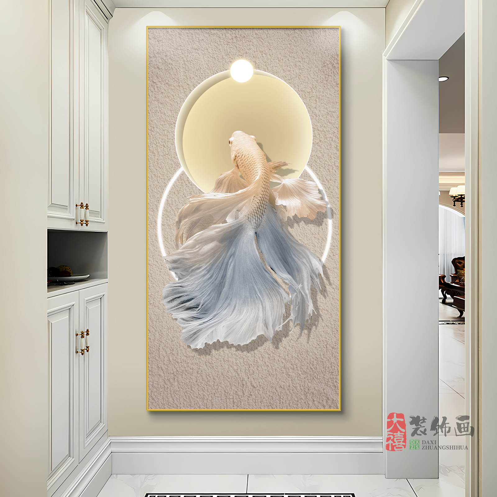 好运锦鲤玄关装饰画现代轻奢入户走廊过道挂画高级感客厅竖款挂画