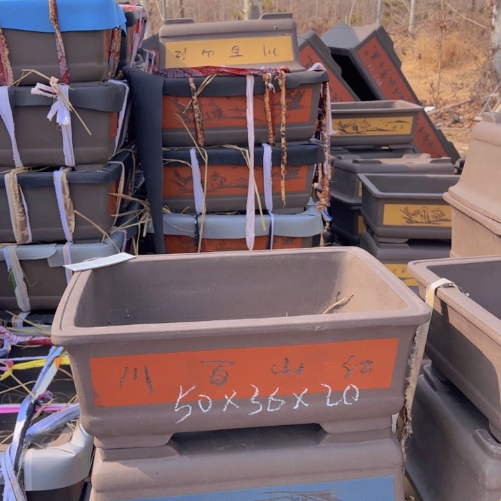 红陶长方形花盆5036