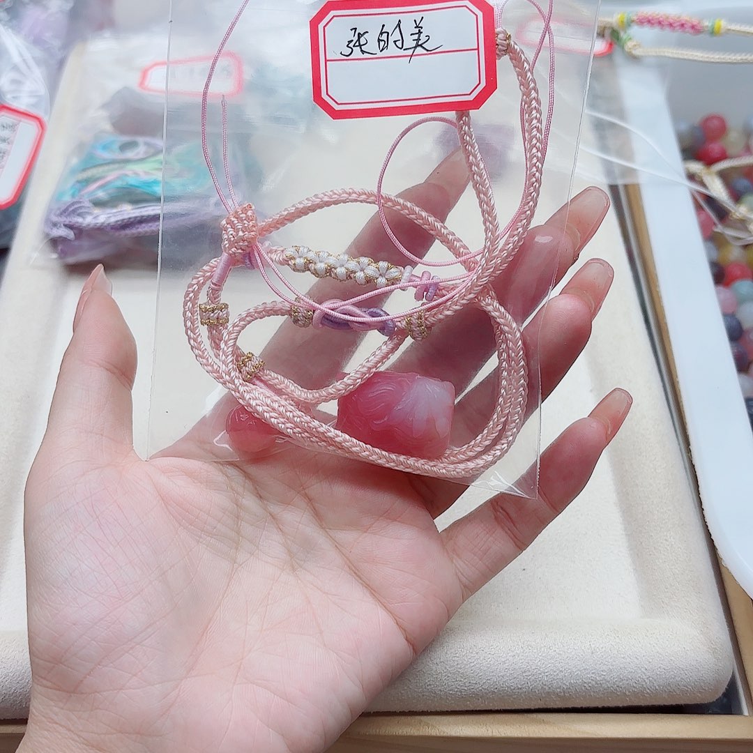 张***y玛瑙/玉髓未镶嵌手链盐源81