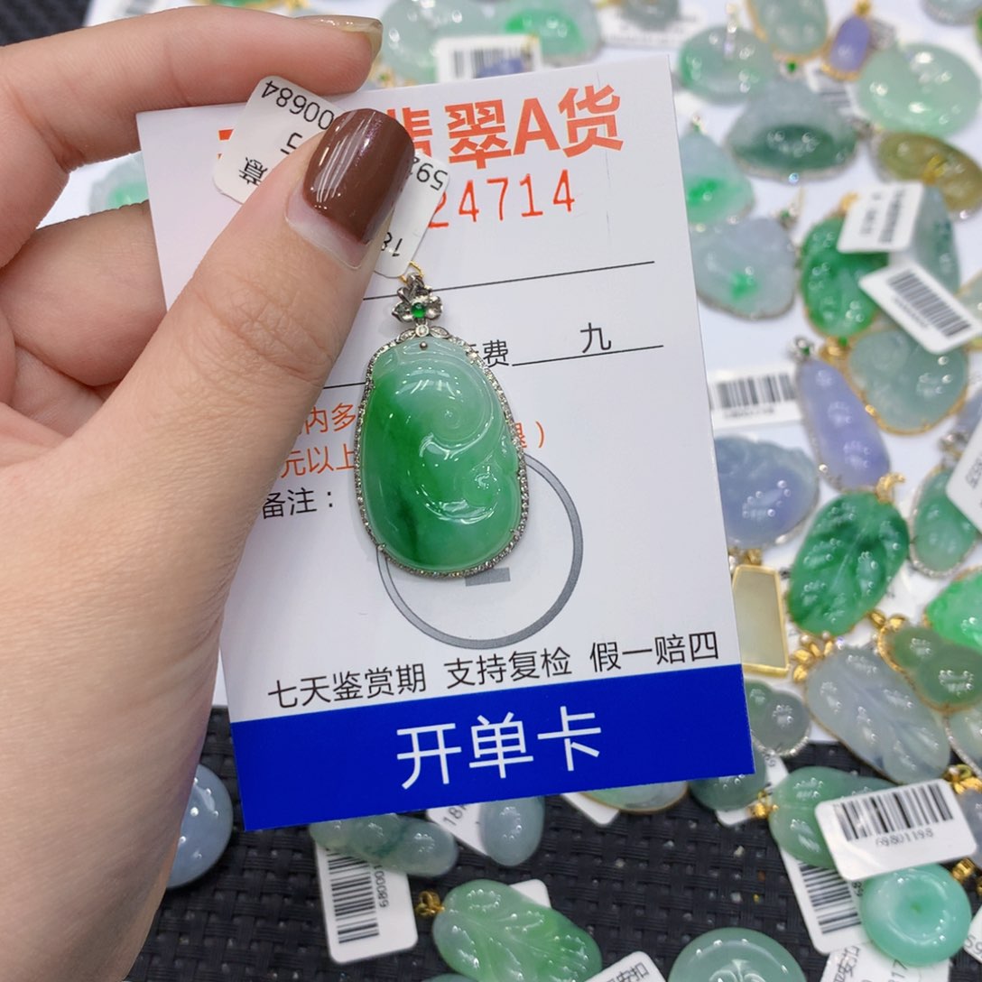 翡翠颈饰18K金镶嵌8888888