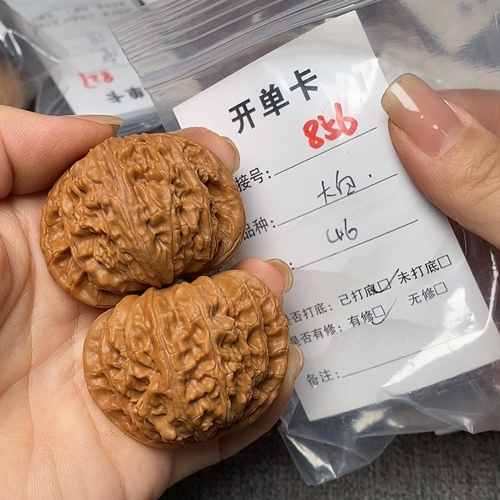 文玩核桃把件856哈哈哈