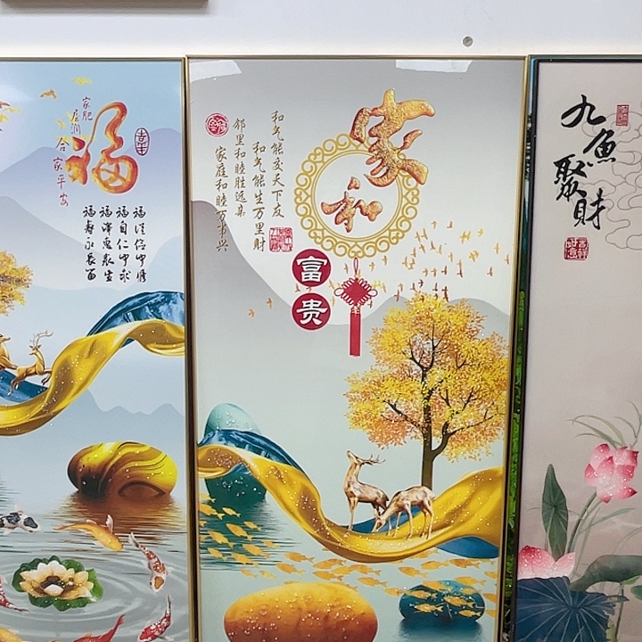 家居装饰家和带灯180/90