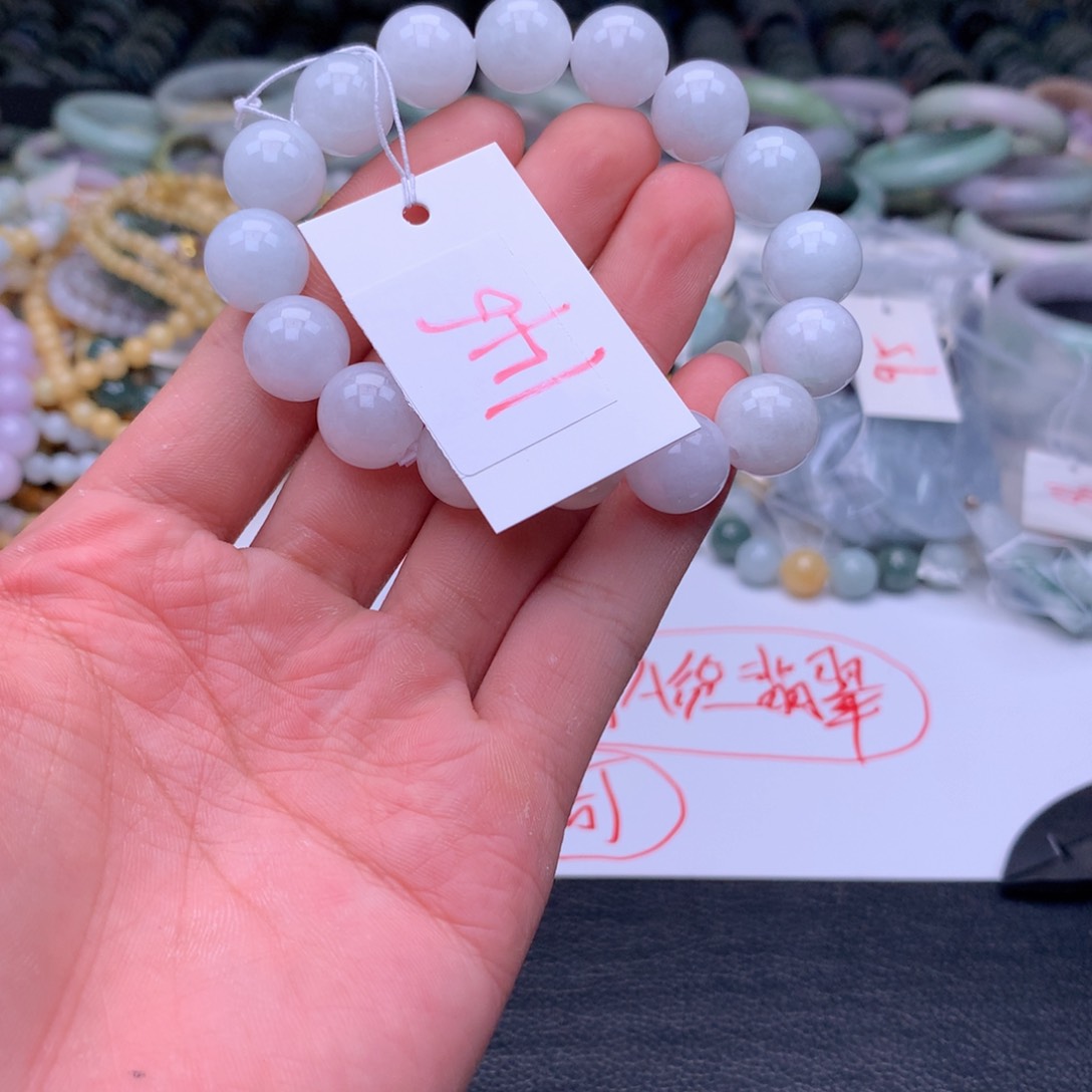 翡翠手镯未镶嵌1144455886688