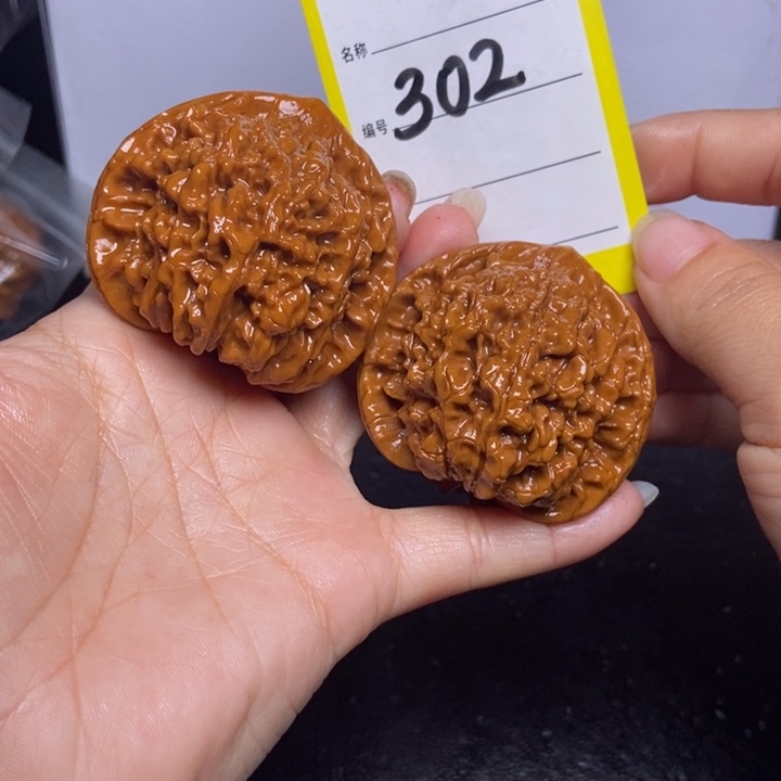 文玩核桃吊坠302/50官帽色差