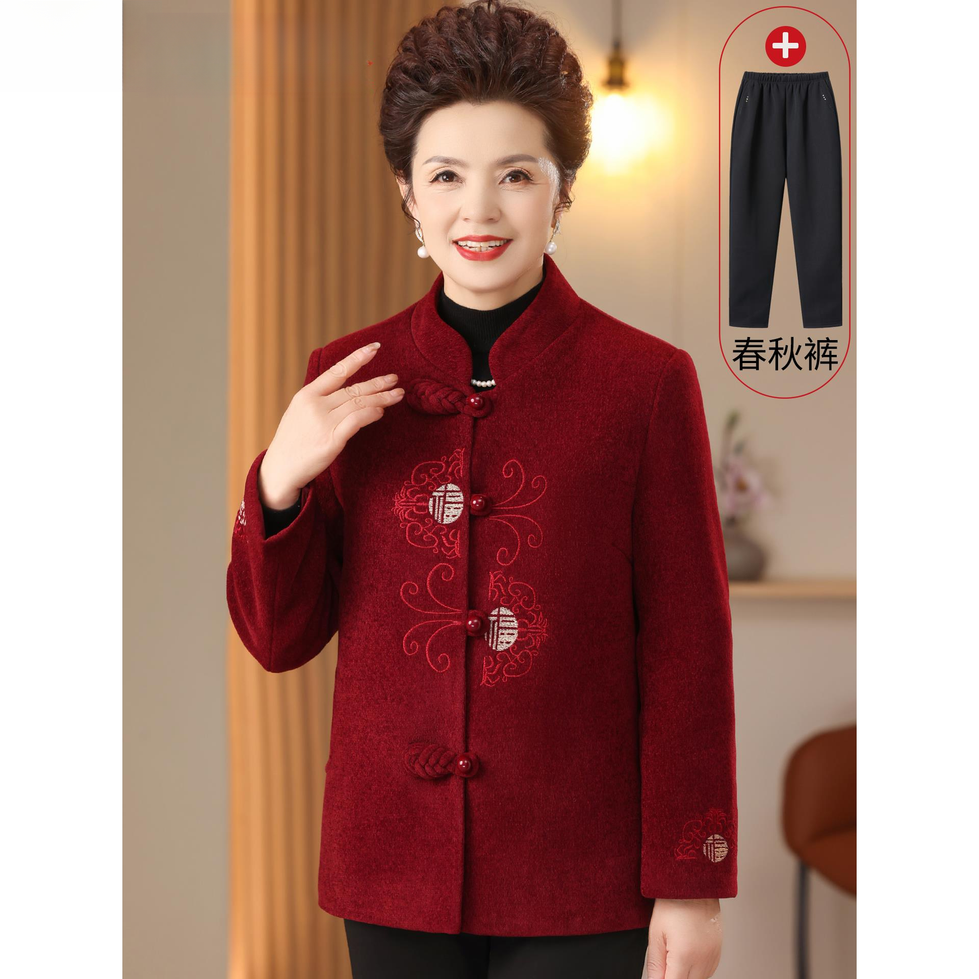 奶奶春秋装外套2025新款中老年人女太太妈妈加绒厚短秋冬季上衣服