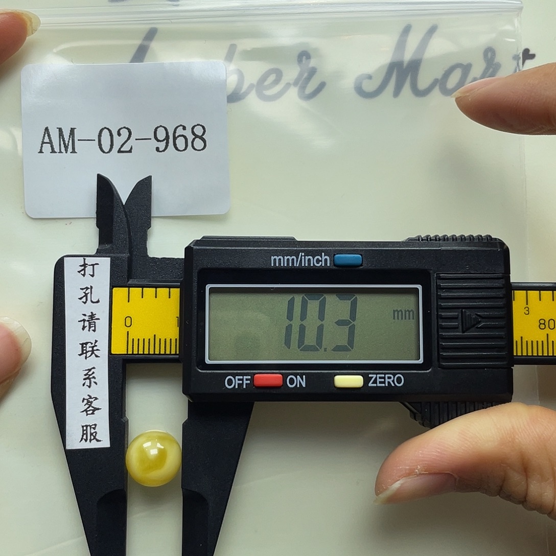 Y***ᯓ琥珀未镶嵌珠宝奇石定制打孔后不退换