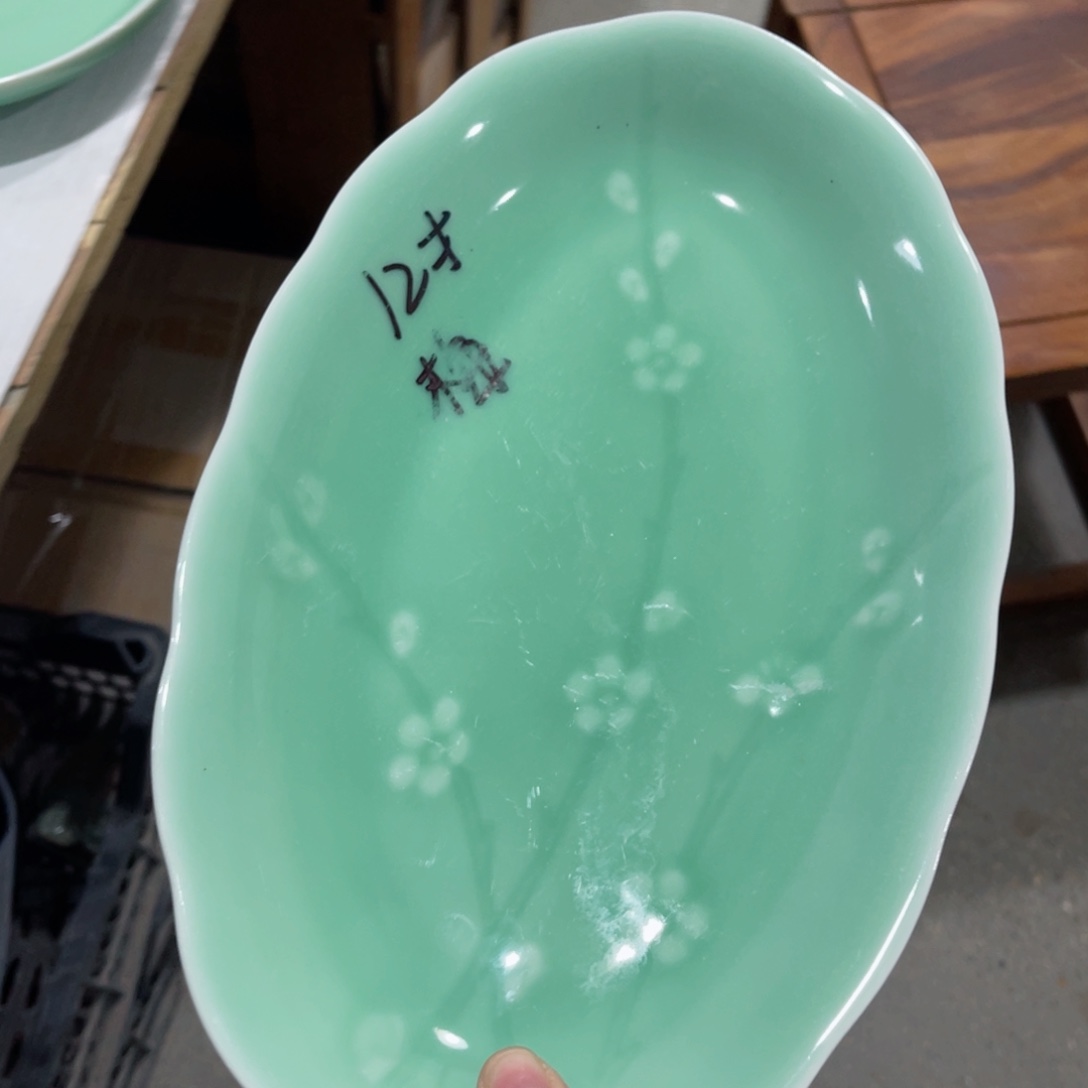 碗哈哈哈哈哈哈哈哈