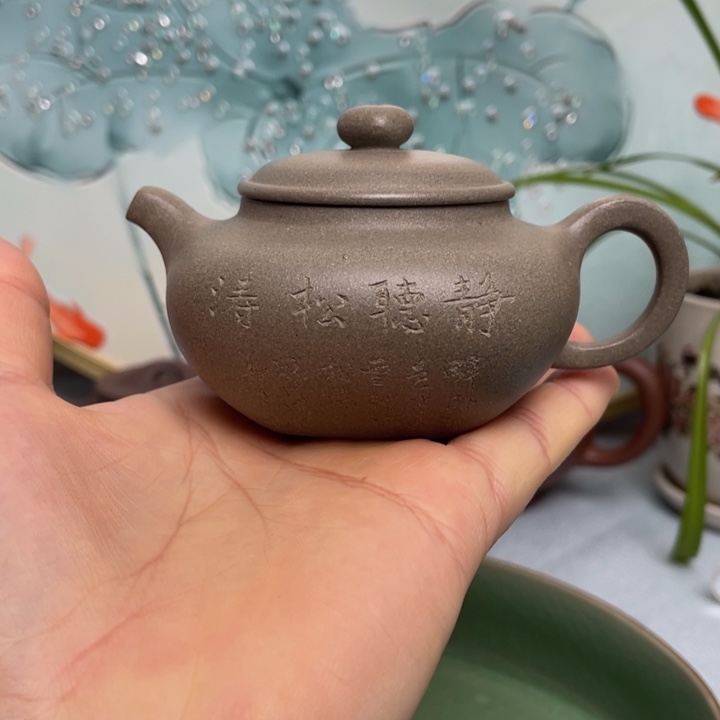 紫砂茶壶宜兴紫砂壶新年福利