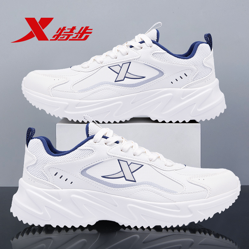 特步男鞋冬季白色皮面保暖学生运动鞋男新款青少年减震休闲跑步鞋