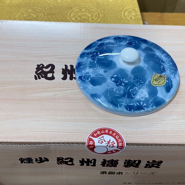 摆件中古工艺品一件