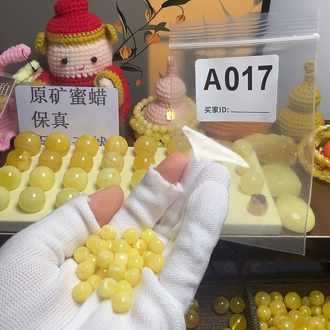 半***糖琥珀未镶嵌裸石6.9mm老型