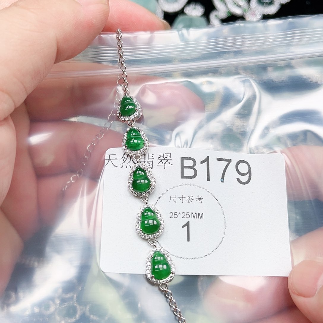 翡翠颈饰未镶嵌翡翠179