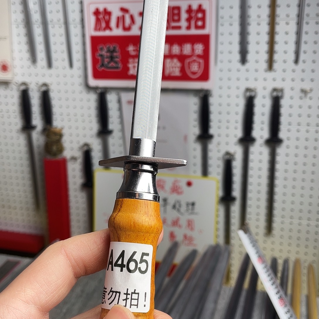 微瑕疵12寸超细纹分体式花梨木手柄——465不退不换