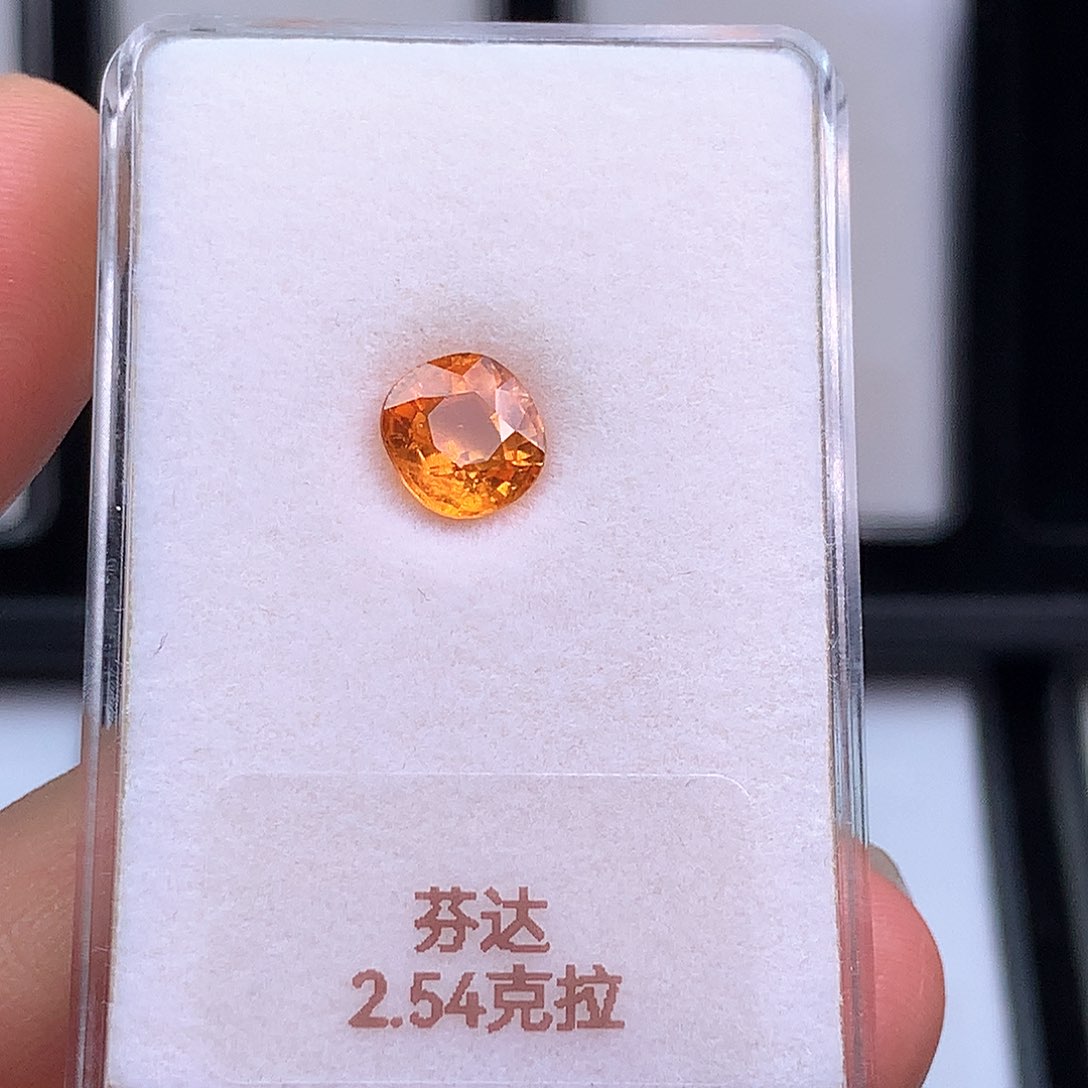 石榴石（芬达石）珠宝半成品未镶嵌2.54克拉