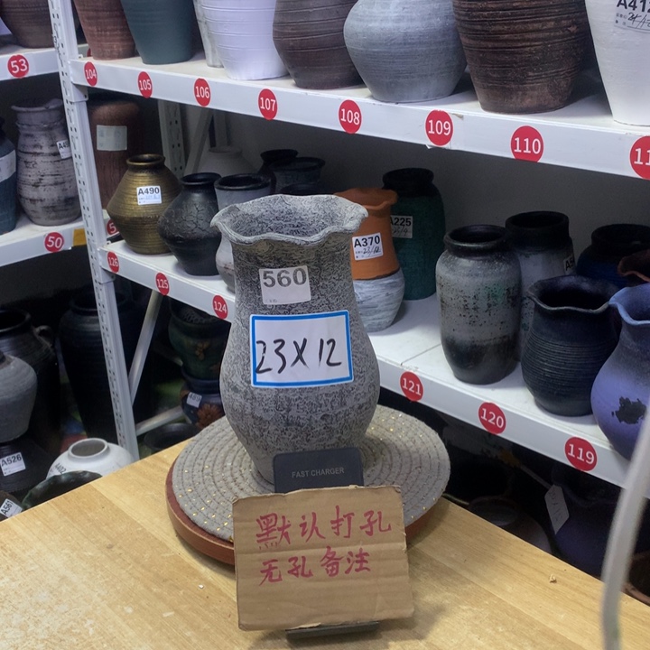 【闪购商品】红陶粗糙盆默认打孔高23口12