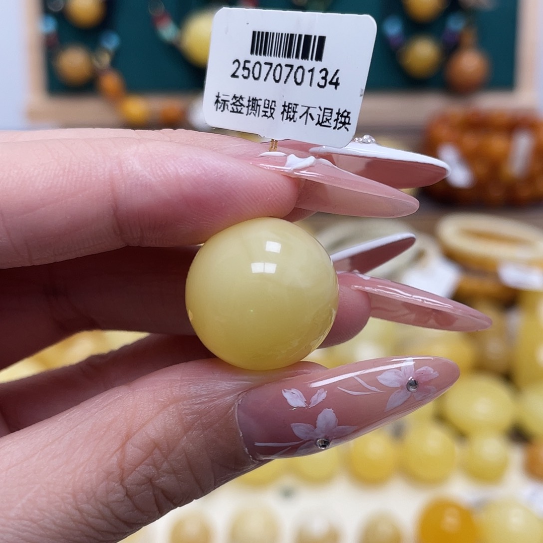 蜜蜡未镶嵌珠宝奇石18.2mm瑕