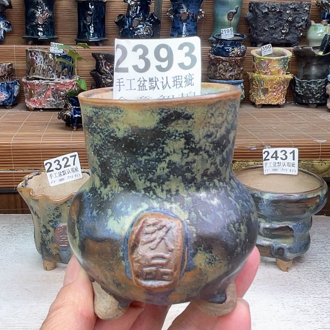 景德镇陶瓷艺术罐、全手工制作