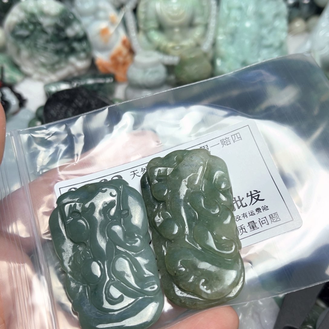 翡翠吊坠(不含链)未镶嵌0962 瑕疵