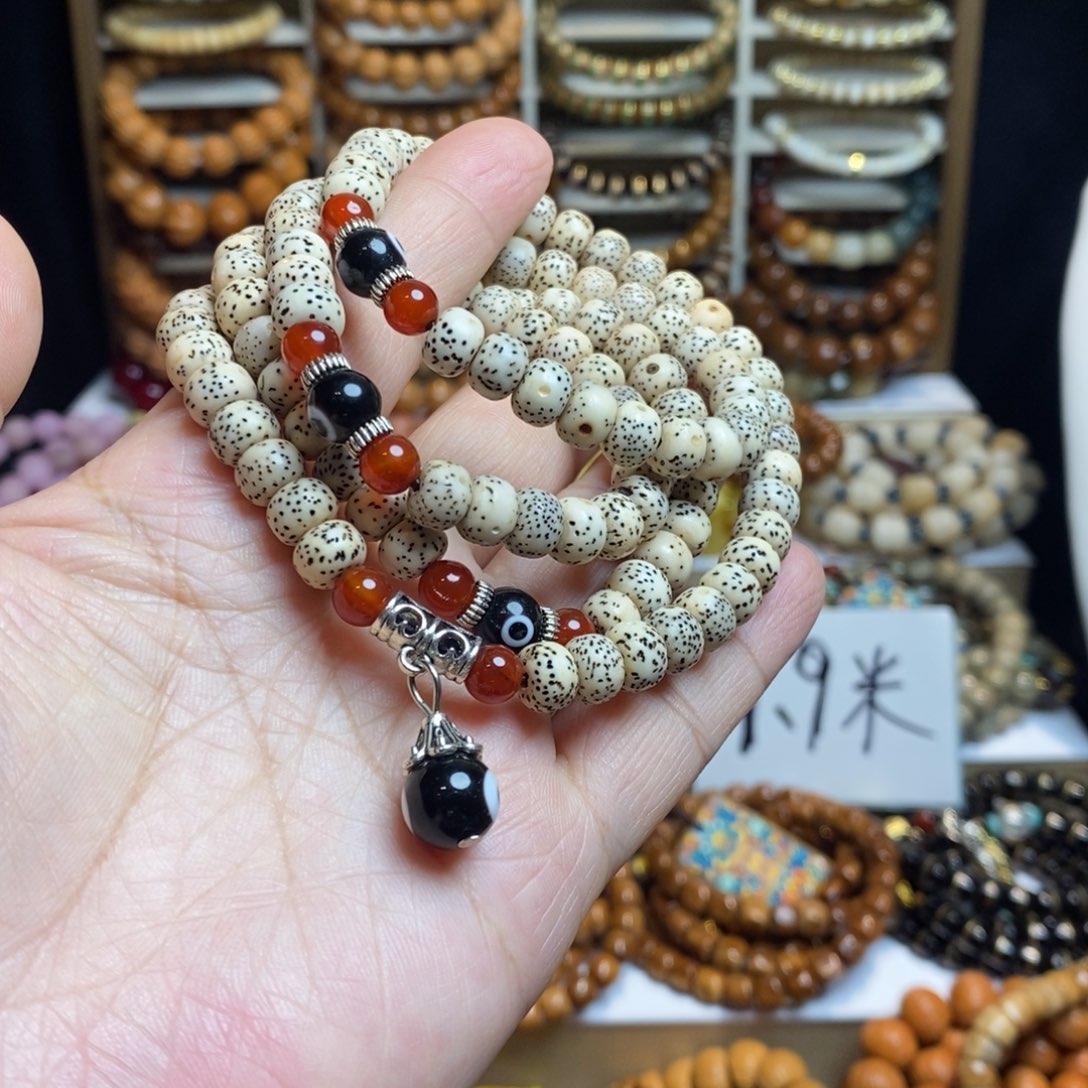 吊坠星月菩提九眼星月菩提卡8 108颗