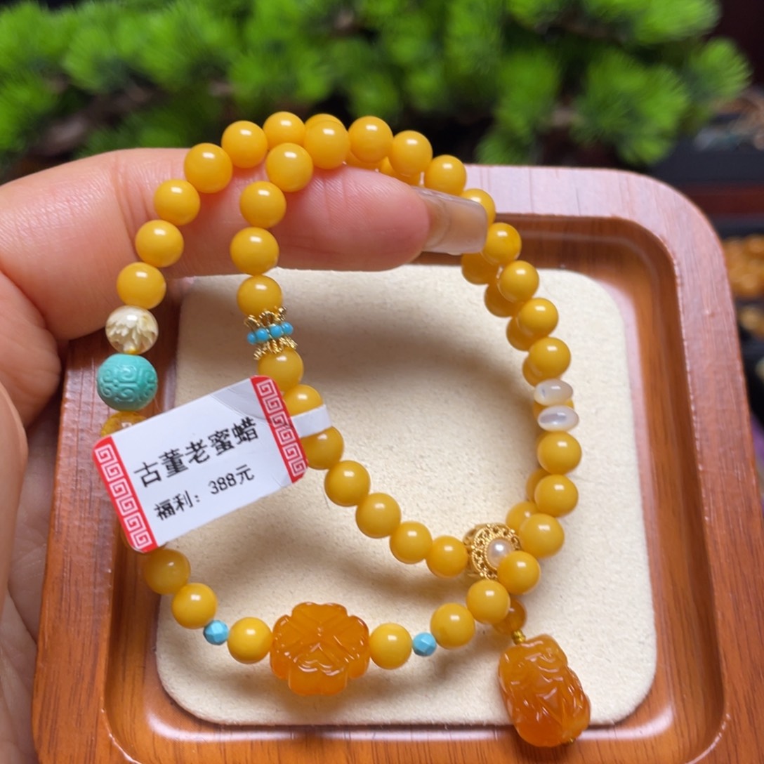 未镶嵌蜜蜡手链手串