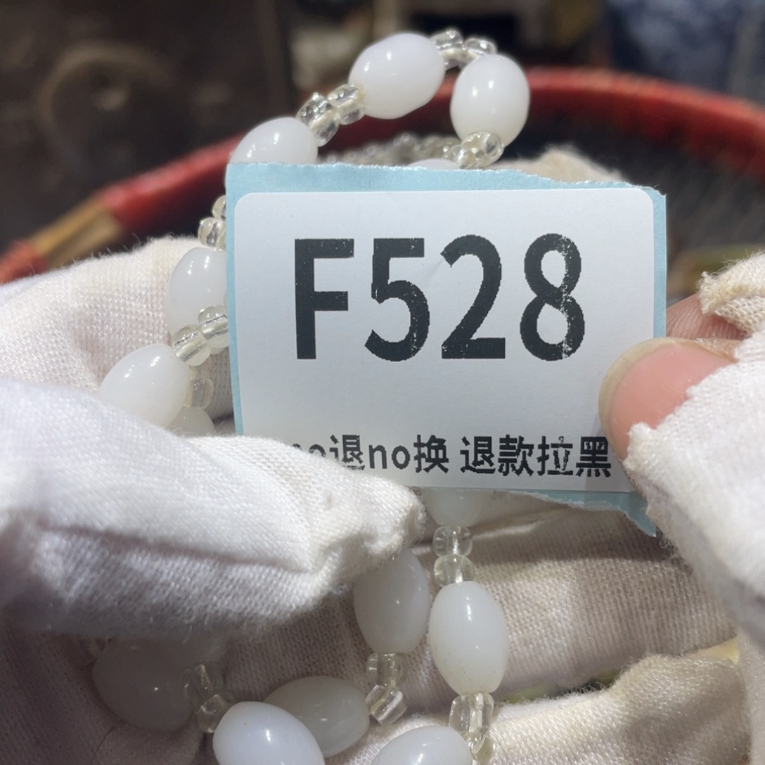 柳***儿陶瓷火爆热卖火爆热卖