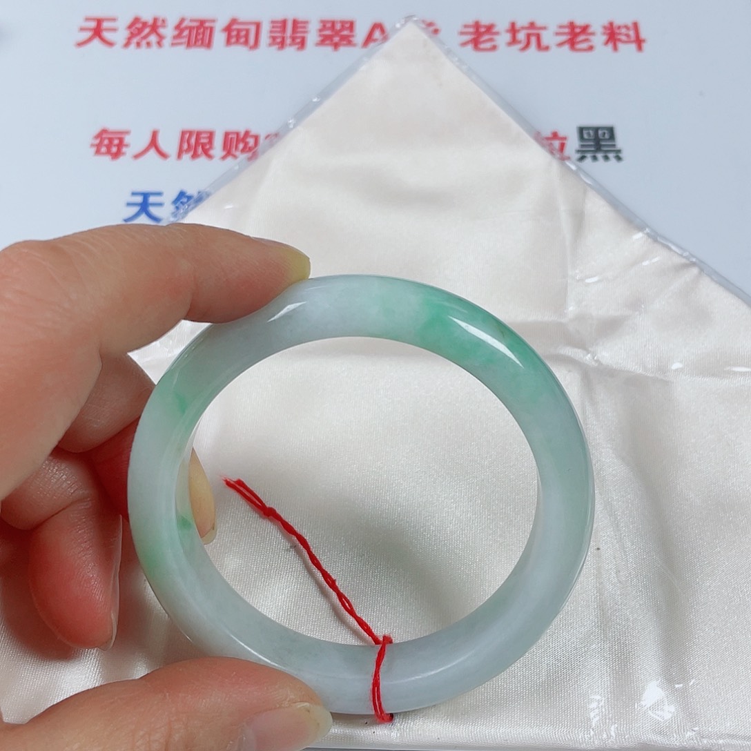 翡翠未镶嵌手镯天然翡翠手镯56.9