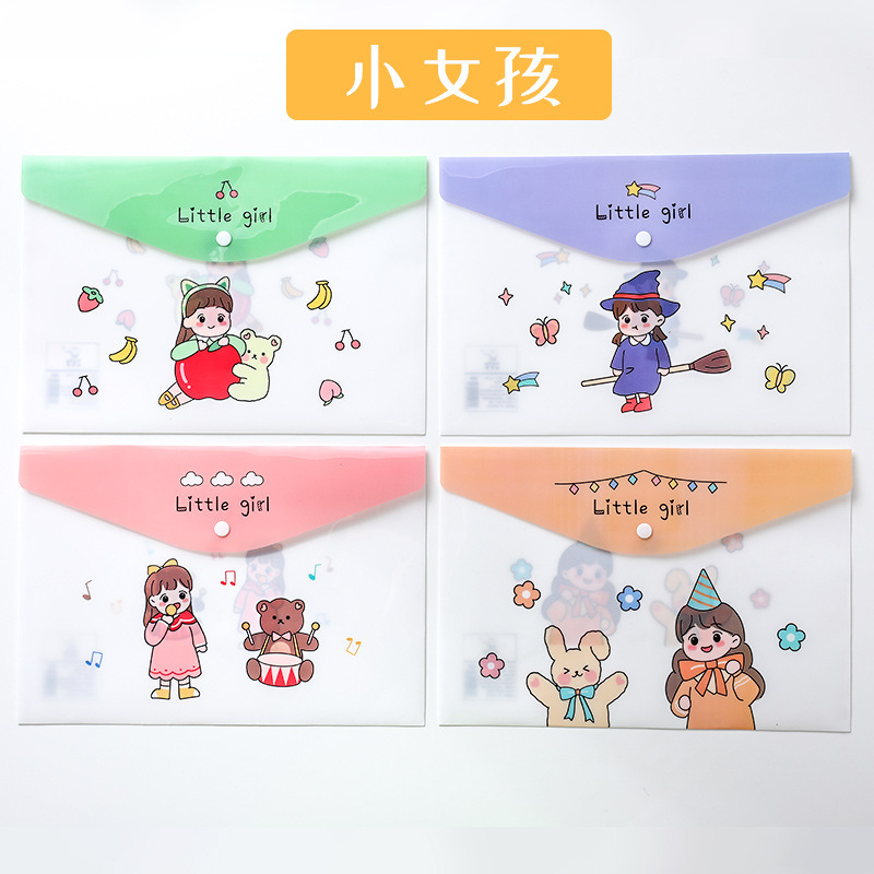 透明塑料按扣整理袋可爱简约适合小学生使用文具店