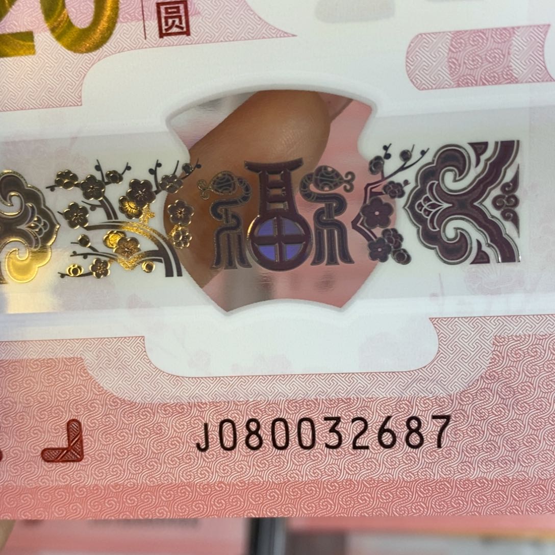塑料2687。。。。。。。。。