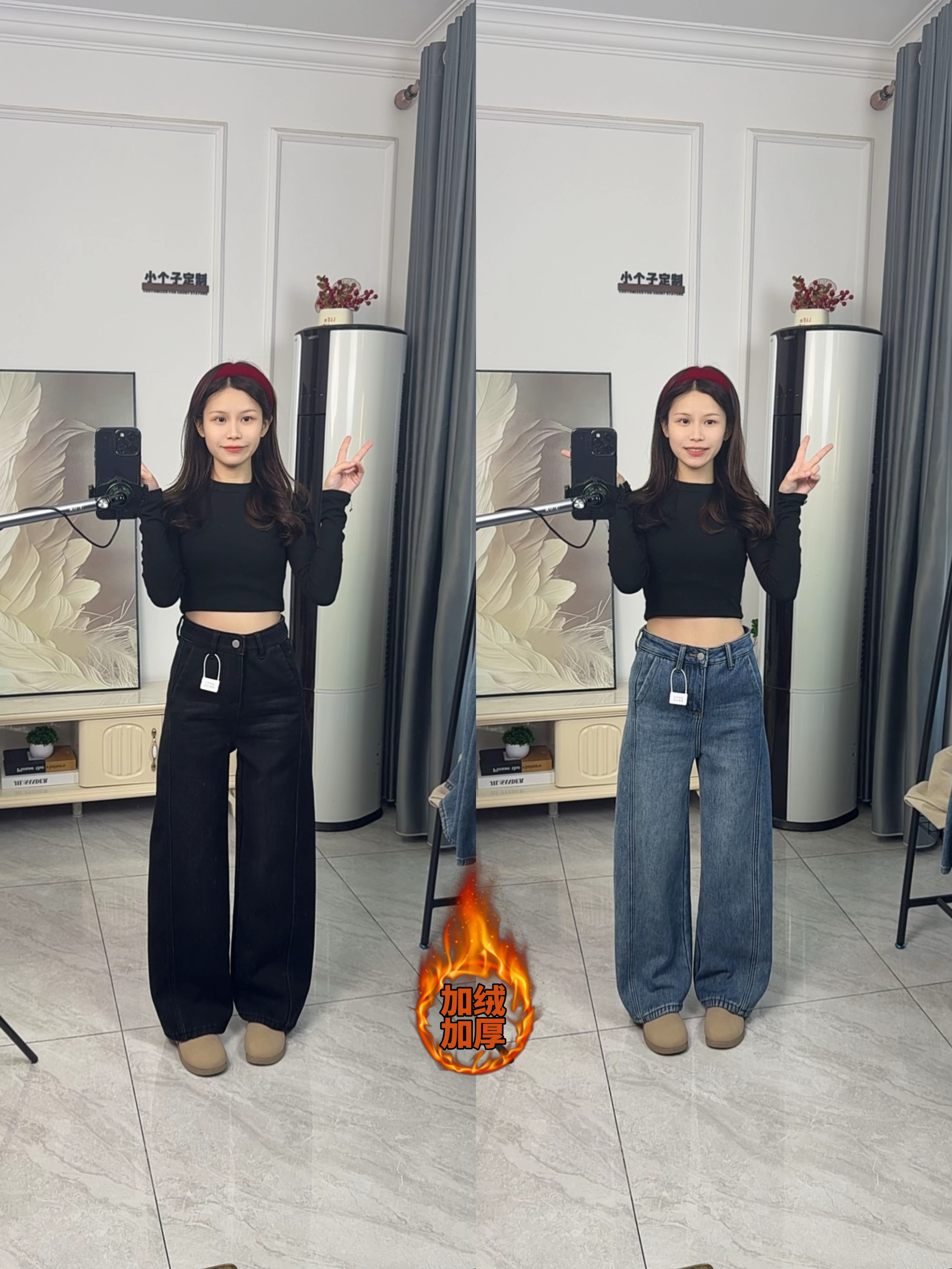 镰刀裤高腰显瘦显高秋冬季新款弯刀牛仔裤小个子加绒加厚