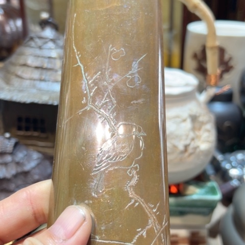 中古商品 金银铜铁锡