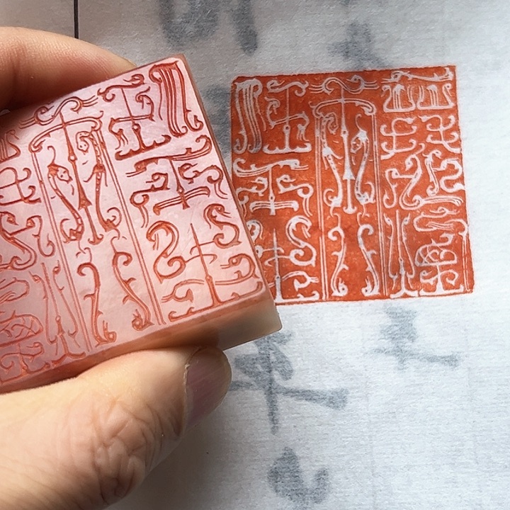 寿山石印石111111111111111111