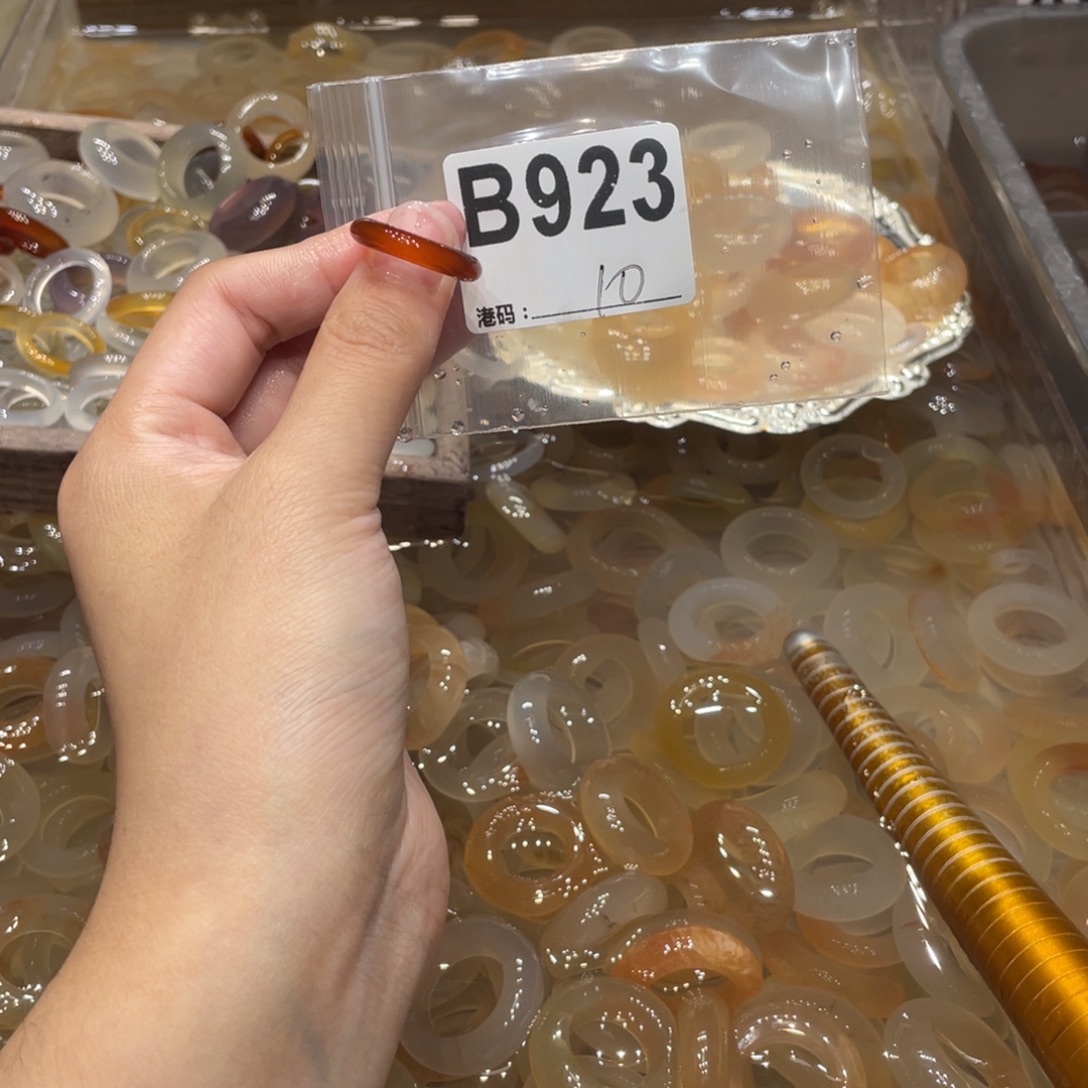 玛瑙/玉髓未镶嵌戒指923