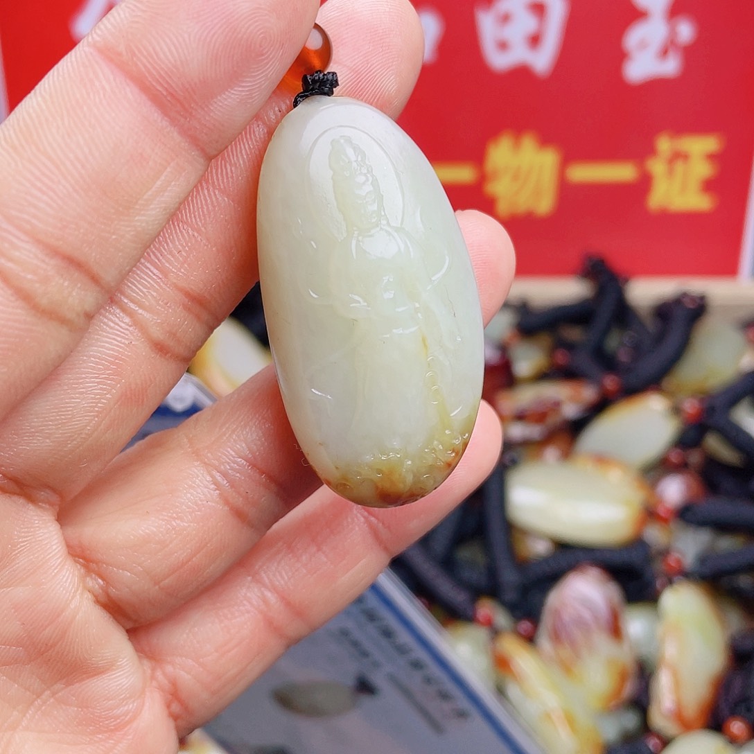 和田玉颈饰未镶嵌