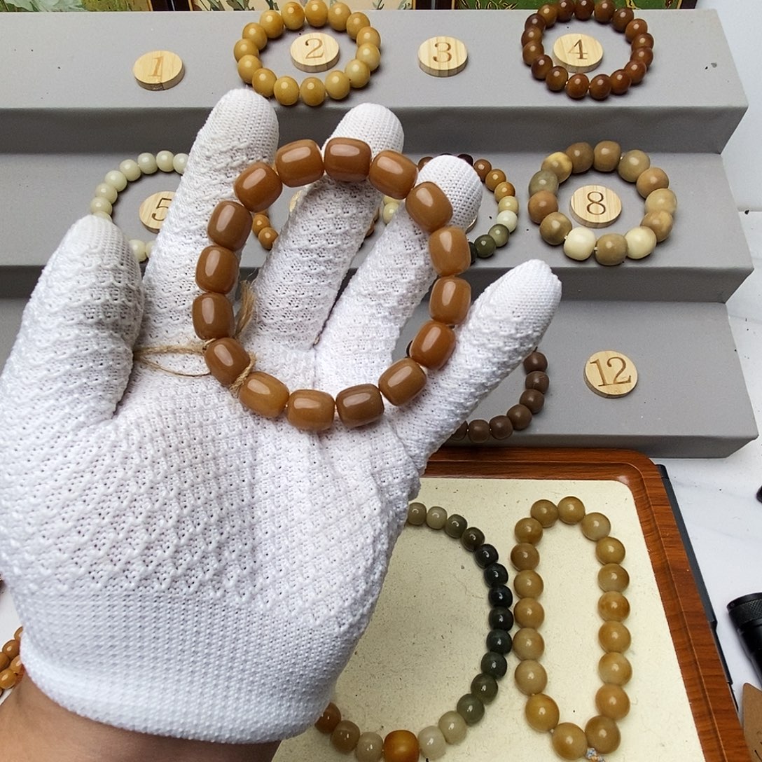 柒****吊坠菩提根/象牙果