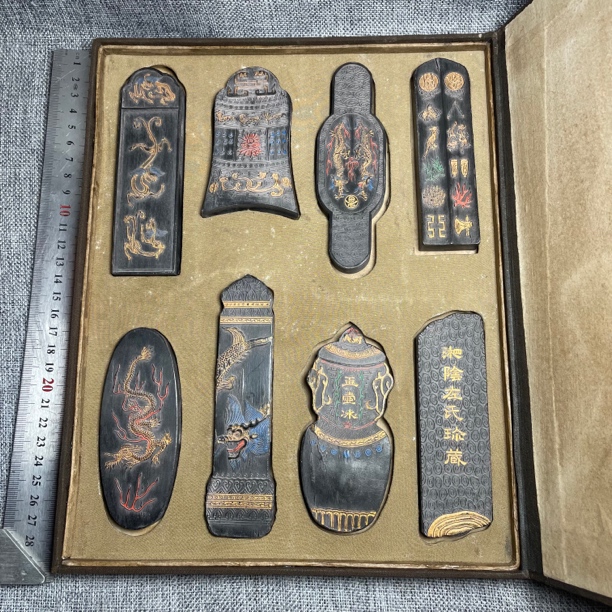八宝奇珍墨 曹素功油烟徽墨文房四宝写字绘画书法用品