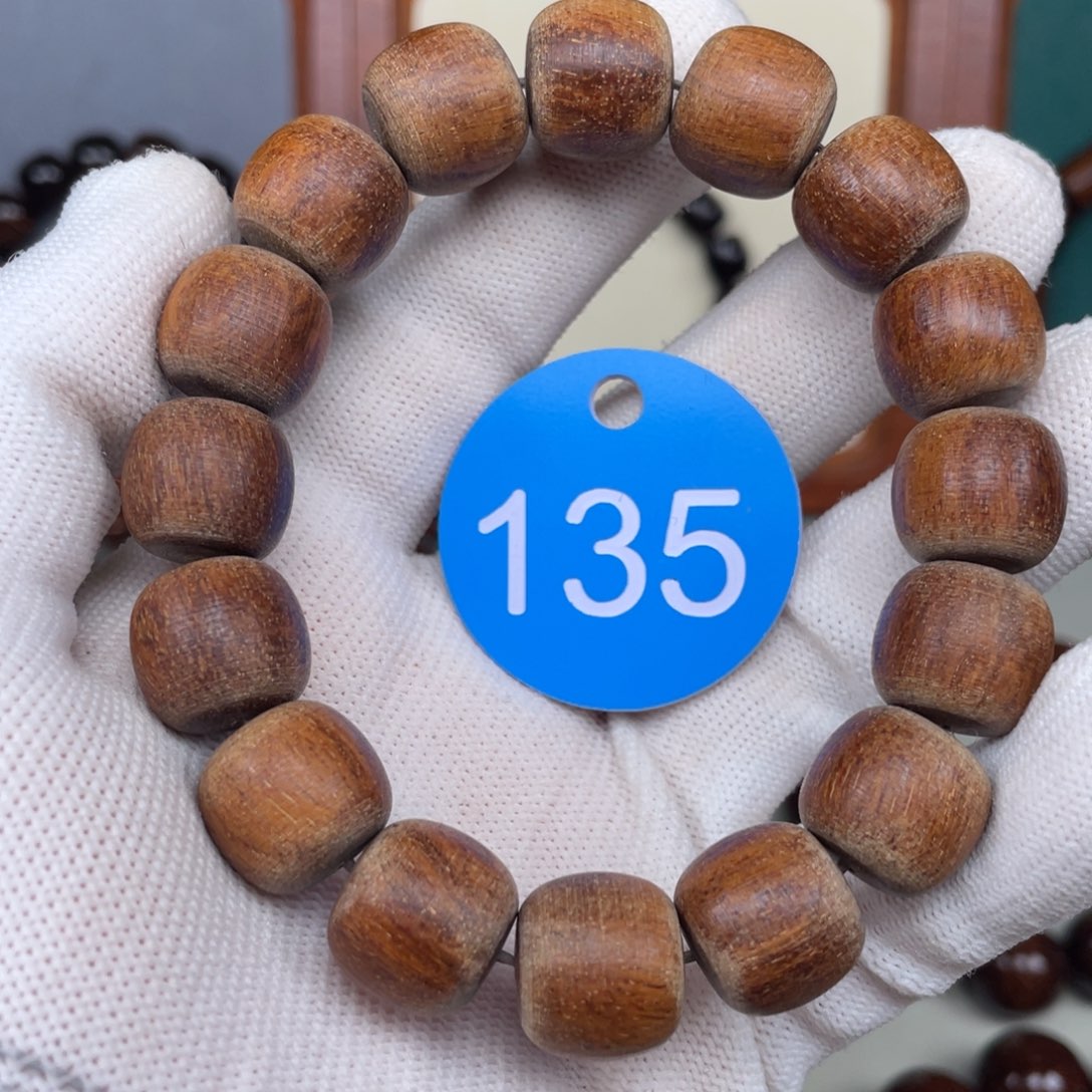 贡木手串/手链13老型
