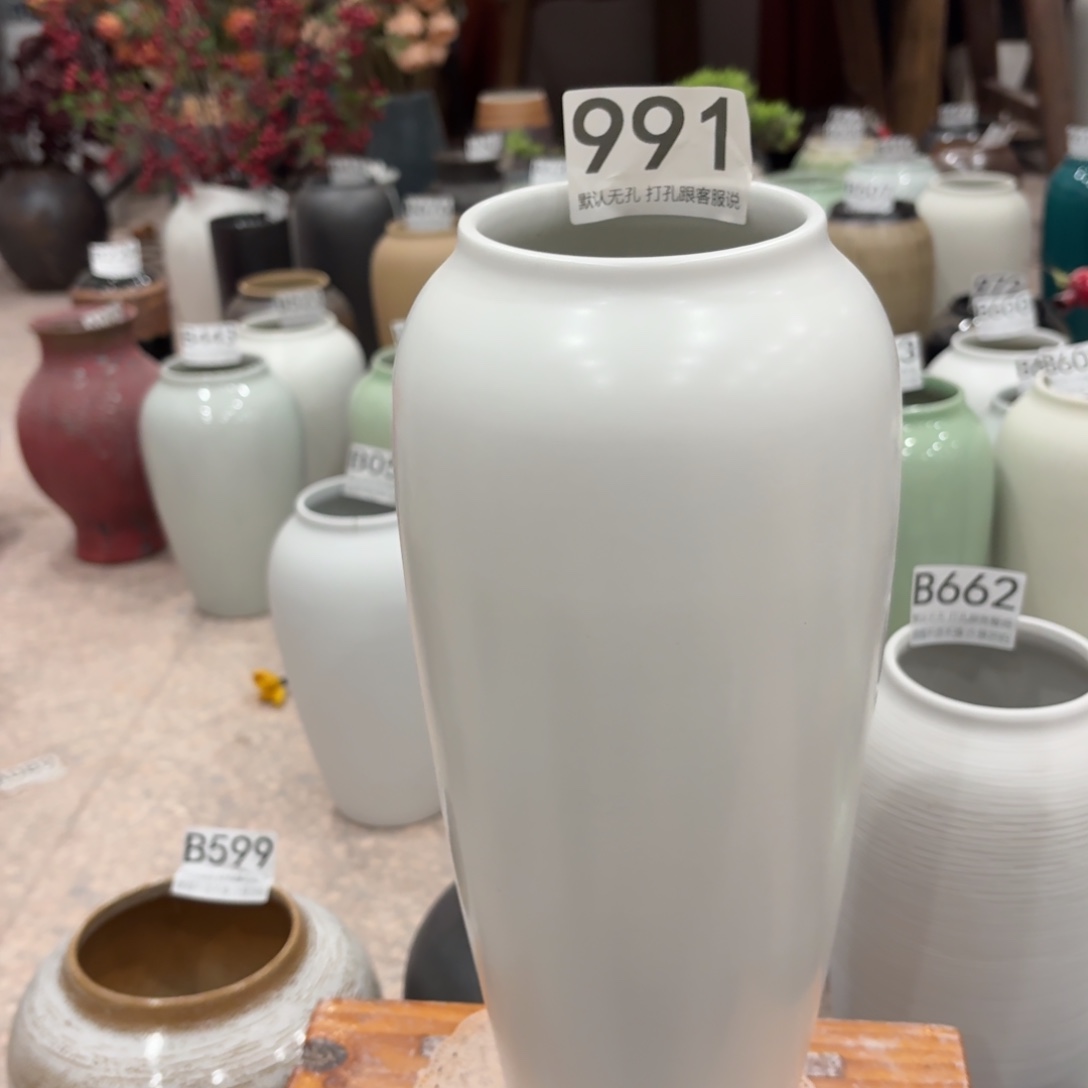 陶摆件991 景德镇陶瓷花瓶高34口9