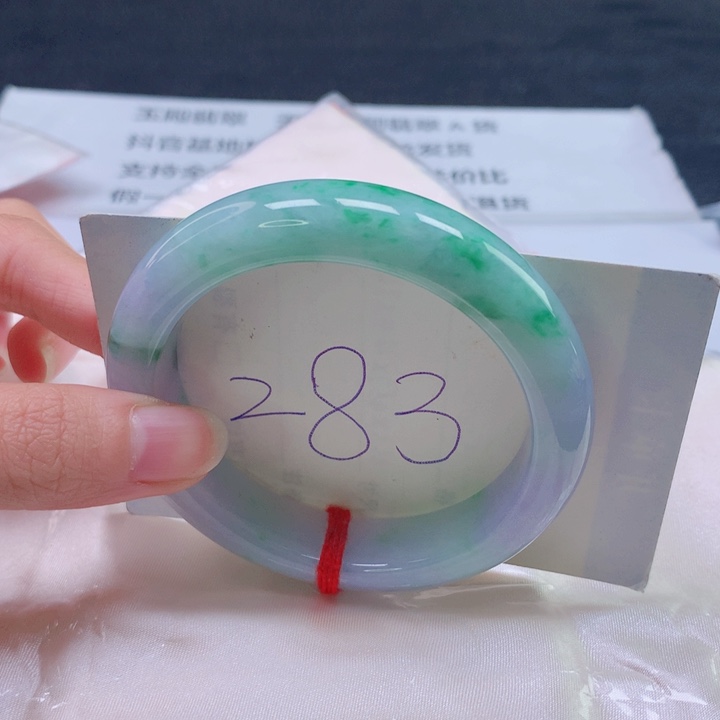 翡翠未镶嵌手镯圈口5455