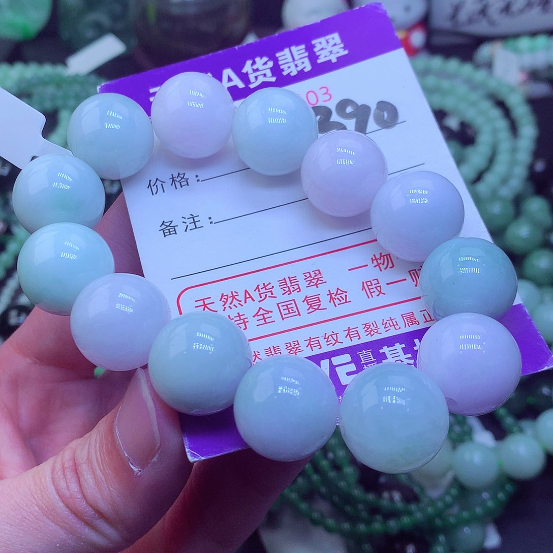 翡翠毛衣链未镶嵌