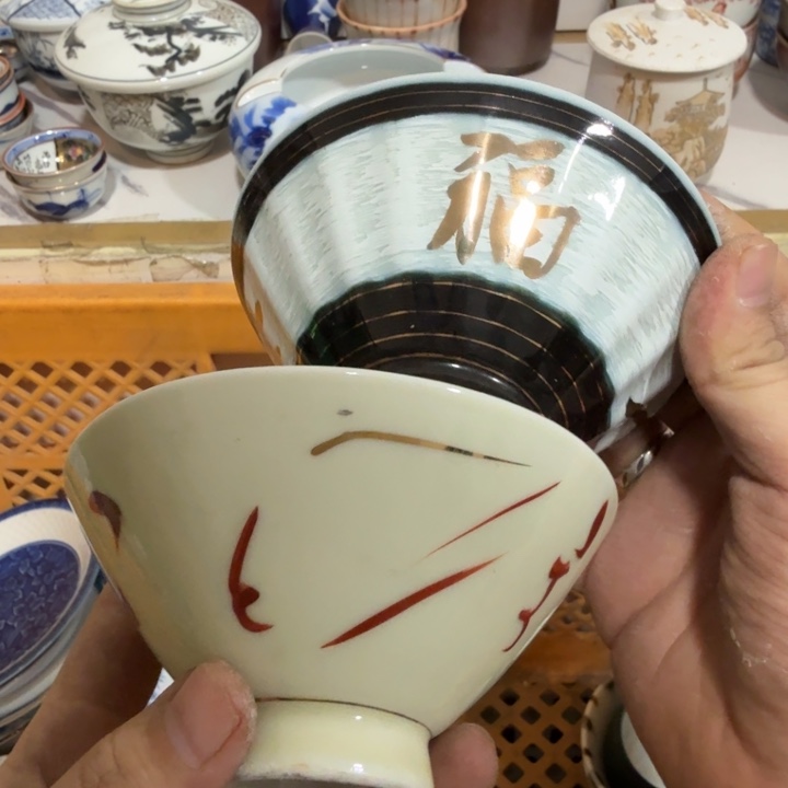 陶瓷推荐第二名20包邮