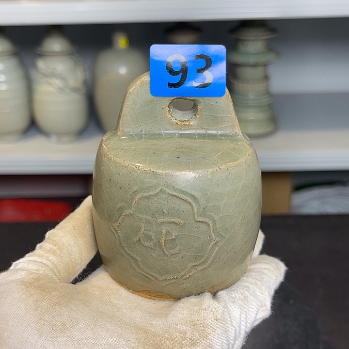 龙泉青瓷茶具套装家用