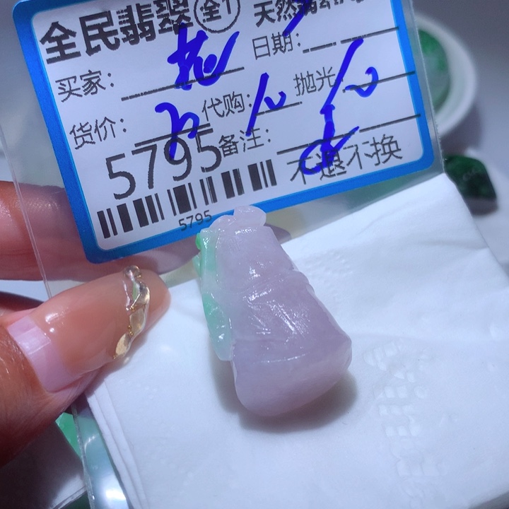 定制翡翠未镶嵌花***?