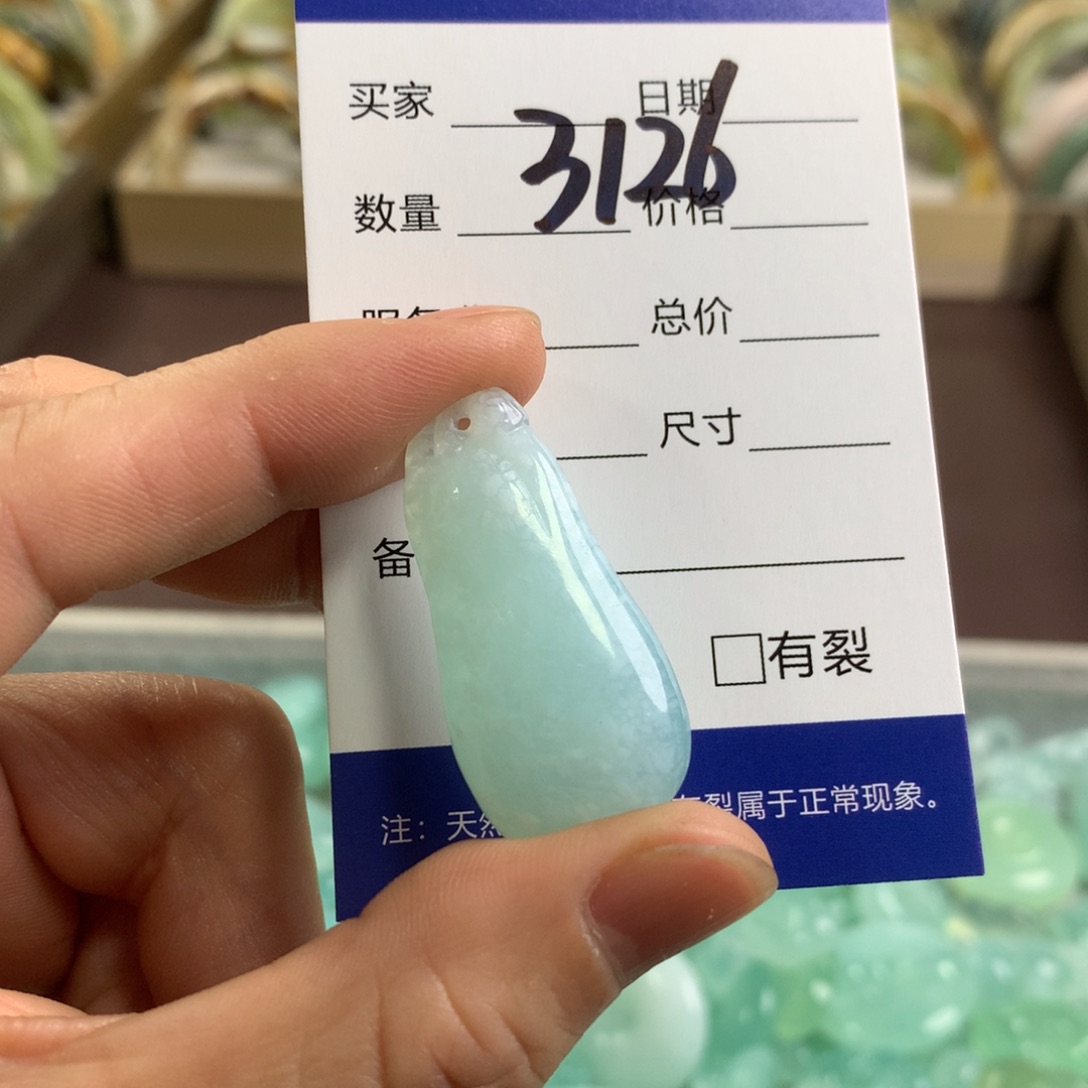 蛇纹石玉颈饰未镶嵌3126